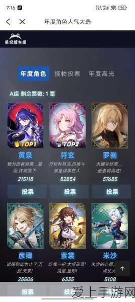 魔兽世界怀旧服，探索好东西任务，重温经典之旅