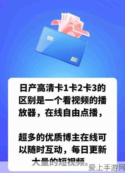 独家揭秘，超凡先锋激活码免费获取全攻略及赛事亮点