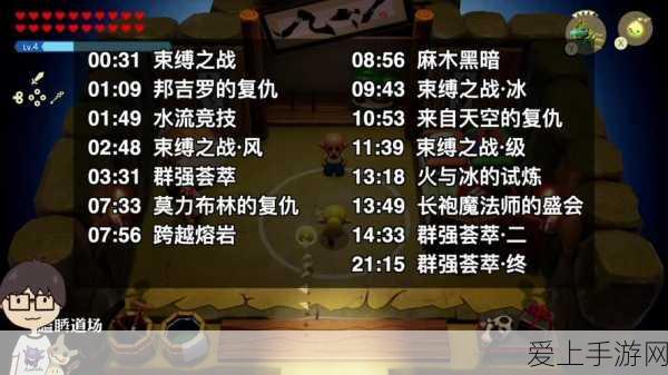 轻松下载手机开发必备工具，html、css、js 软件全攻略