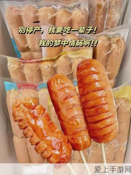 重返未来 1999，这些六星角色不推荐，你知道吗？