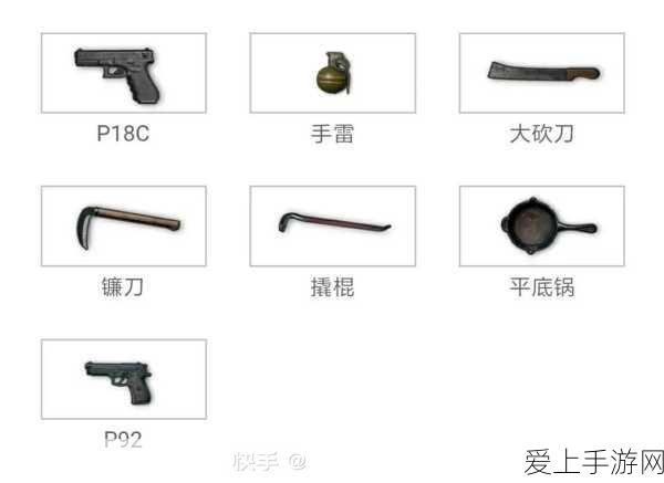 卧龙吟 2 之将星陨落，超详细通关秘籍