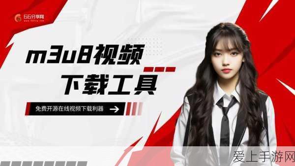 独家揭秘，超凡先锋激活码免费获取全攻略及赛事亮点