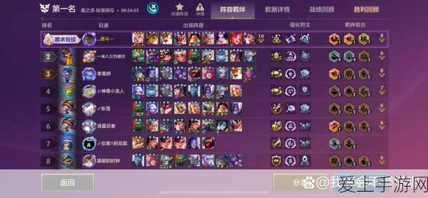 手游圈新春大战，五款大作争霸，谁将夺得开年爆款？