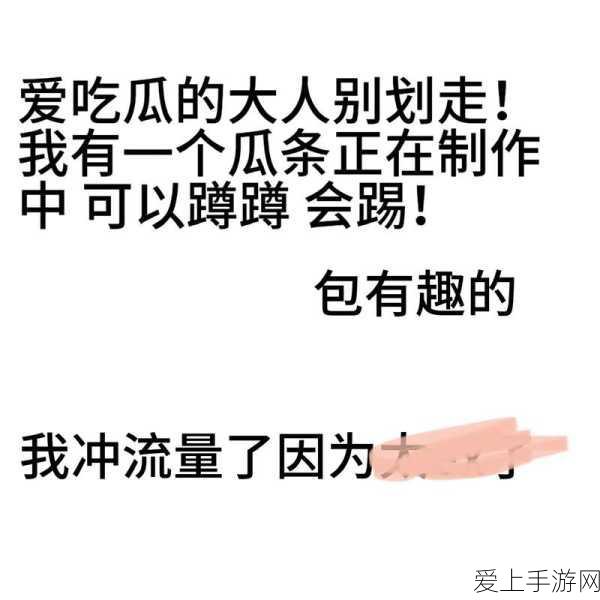 宝石研物语伊恩之石，深度攻略，解锁瑞蒂心扉，好感度飙升秘籍