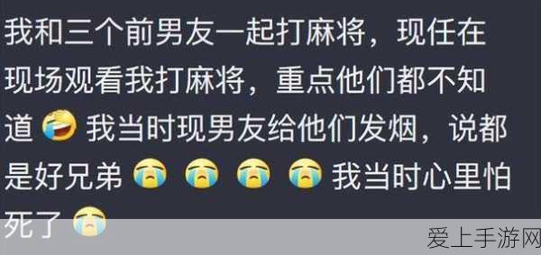不良人3手游捏脸数据码大全好看的捏脸数据一览