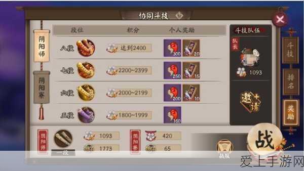三国志12震撼更新，徐晃与法正双将登场，策略战斗再升级！