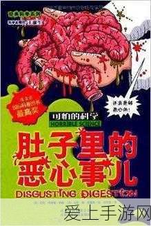 不良人3手游捏脸数据码大全好看的捏脸数据一览