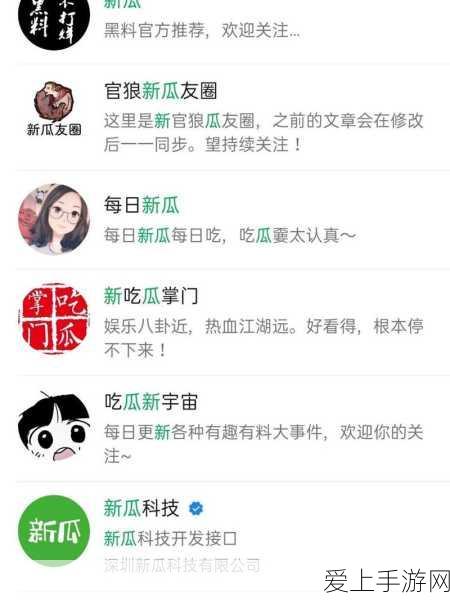 一念逍遥古宝注灵全攻略，解锁战力飙升的秘密