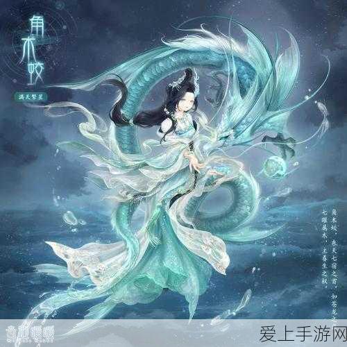 妄想山海，装备武器获取秘籍，解锁战斗巅峰之旅（含详细攻略与赛事解析）
