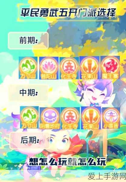 炉石传说风靡全球，揭秘玩家人数背后的竞技盛宴