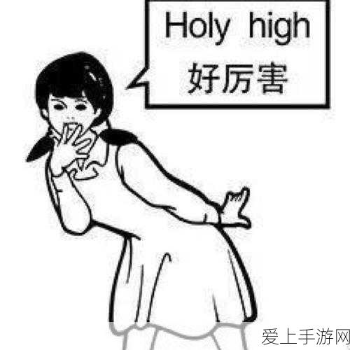 重骑熊霸主征服战，金铲铲之战深度攻略与实战绝技揭秘