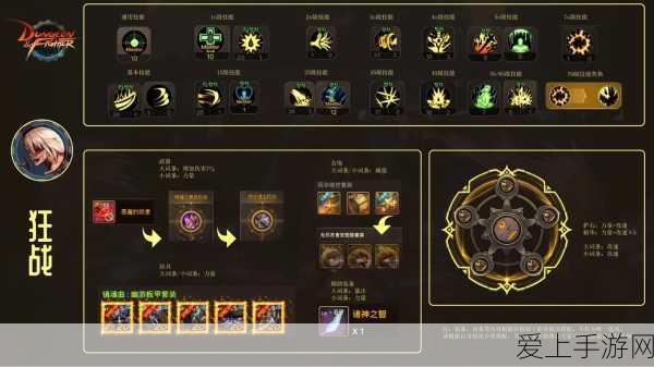 金庸群侠传新至尊江湖手机版，重大更新揭秘，武林争霸再启新篇章