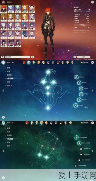 金庸群侠传新至尊江湖手机版，重大更新揭秘，武林争霸再启新篇章