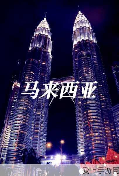 球球大作战高手秘籍，揭秘卡凯旋光环的实战技巧与策略