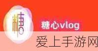 魔兽世界战斗新利器，一键驱散插件助你轻松驾驭复杂战局