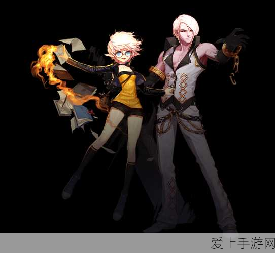 探索创造与魔法，永夜传说宝箱的神奇用法