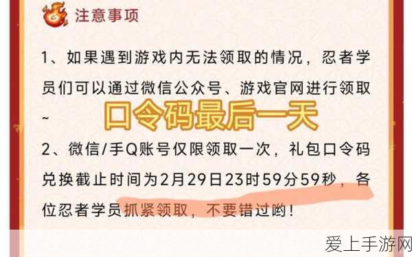 揭秘红石科技，红石中继器与比较器的实战妙用