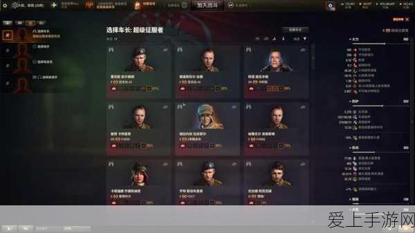 星露谷物语深度攻略，极光葡萄园完美修复指南及隐藏挑战揭秘