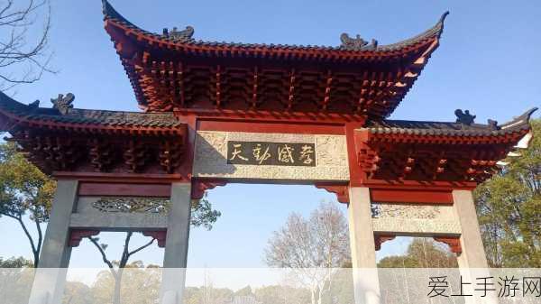 湖北孝感乾坤豪府24楼事件:湖北孝感乾坤豪府24楼事件:一场引发公众关注的神秘悬案