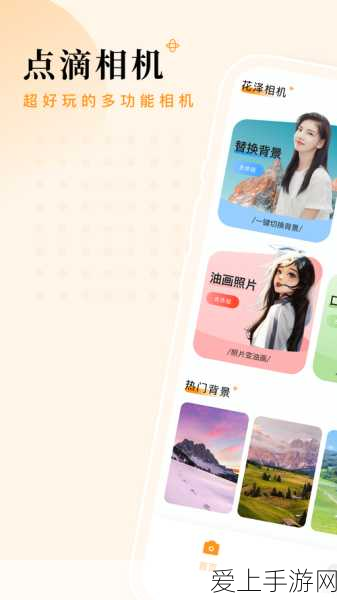 揭秘不思议迷宫，第九页科技解锁全攻略
