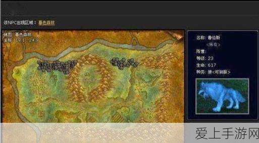玩转魔域手游，星光石的绝佳使用秘籍