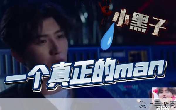 坤坤塞进桃子:坤坤与桃子的奇妙邂逅:探秘甜蜜的水果世界
