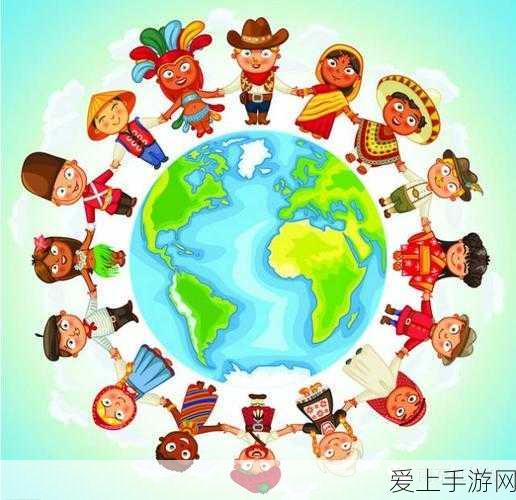 GOGOGO中国剧情介绍与评价:《GOGOGO中国》:探索多元文化背景下的青春成长与冒险之旅