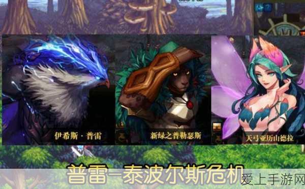 DNF金色闪光高爆率揭秘，这些地图与技巧让你更快圆梦！