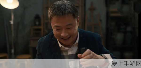 爱情神话老乌背后的人是谁:揭开爱情神话中老乌背后的真实故事与人物解析
