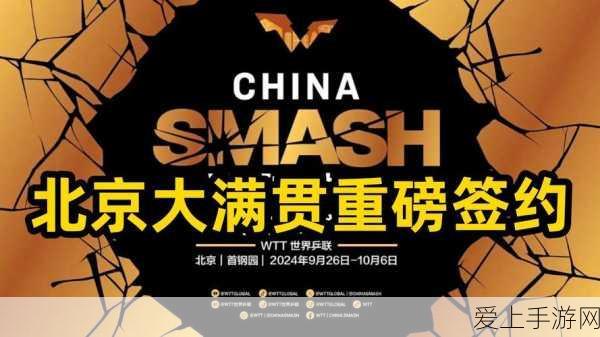 久久一二三