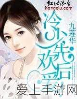 久久一二三