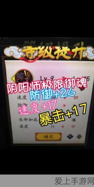 剑侠世界起源制作人亲笔信曝光，共绘长线运营蓝图，亿万剑侠迷翘首以盼
