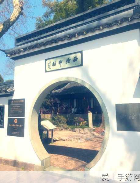 原神×KFC联动盛宴，限定套餐与趣味玩法全揭秘