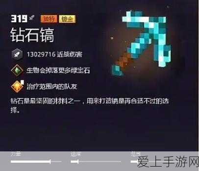 AI制药，从万里挑一到精准高效的制药革命