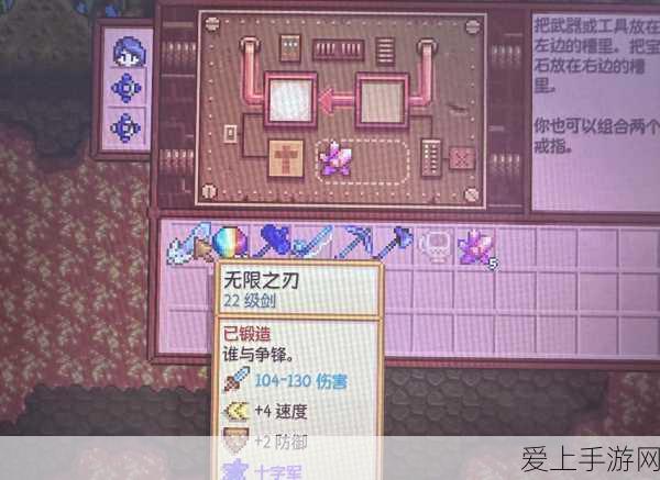 手游新技能揭秘，无尽梦回未来之梦技能深度剖析与实战应用