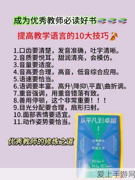 手游玩家福音，漫步者N300音箱震撼上市，66W大功率助力游戏音效，仅售699元！