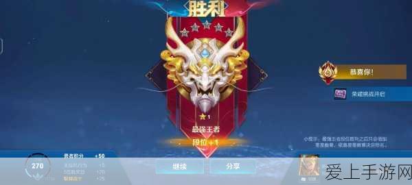 雷索纳斯手游顶尖战术，揭秘减伤叠攻阵容的冠军秘籍