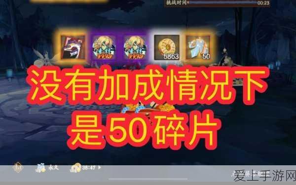 倩女幽魂手游解封秘籍，全面解析包解封含义与实战技巧