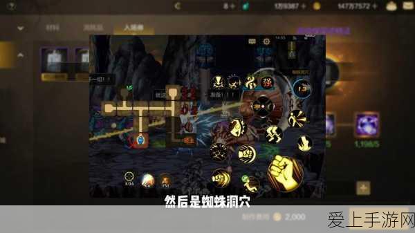 逍遥仙途，好友相伴，一念逍遥好友系统深度解析与社交新玩法揭秘