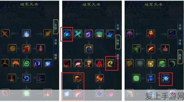 手游资讯，少年三国志2全新神兵霸王手戟震撼降临，争霸赛火热开启！