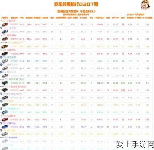 元梦之星充值返利盛宴倒计时，抓紧最后机会赢取丰厚回馈