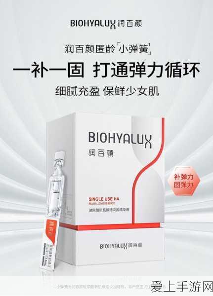 手游开发者必备，Showdoc爬虫技术深度揭秘，助力游戏数据抓取与分析