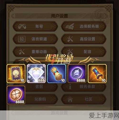 手游新风口？2024中国人形机器人技术革新与手游产业融合展望