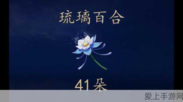 射雕手游角色强度大揭秘，顶尖侠客排行助你称霸武林