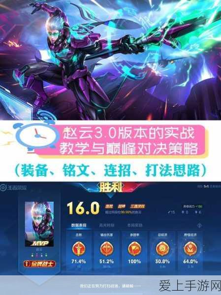 手游跨界新动向，大众汽车携手打造游戏内充电加油服务体验站