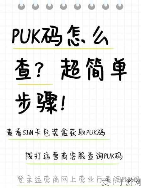 手游跨界新动向，大众汽车携手打造游戏内充电加油服务体验站