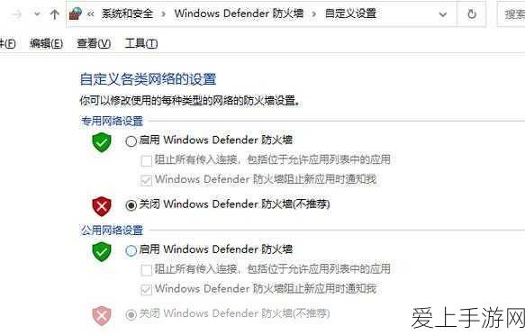 K51报错无法写入文件是什么意思:“拓展K51报错无法写入文件”的原因及解决方案解析