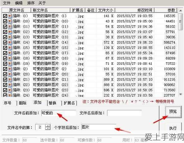 K51报错无法写入文件是什么意思：“拓展K51报错无法写入文件”的原因及解决方案解析