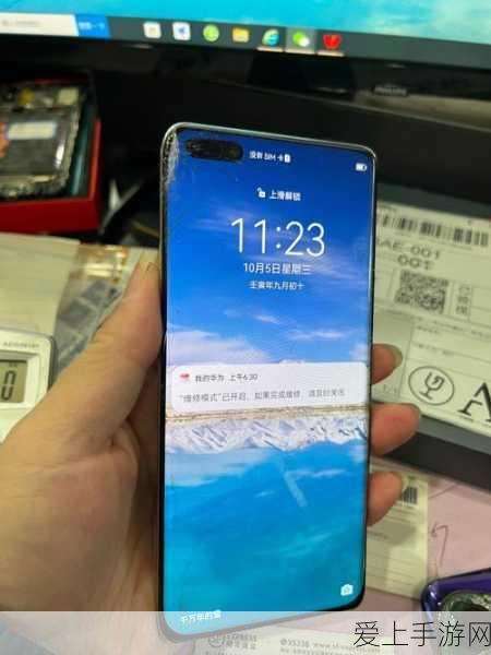 p40手机刷机:全面指南:如何为P40手机进行刷机操作与技巧