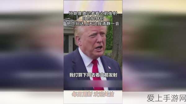 精产国品一二三产区区别视频:深入解析精产国品一二三产区的异同与特点